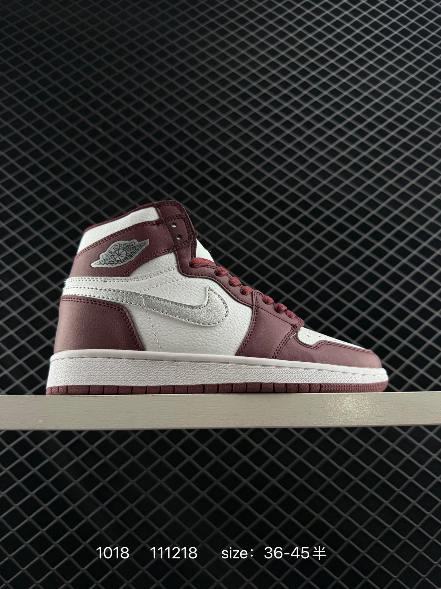 Nike Air Jordan 1 Retro High